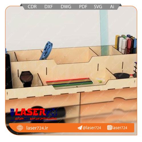تصویر طرح برش لیزر نظم دهنده رومیزی #1